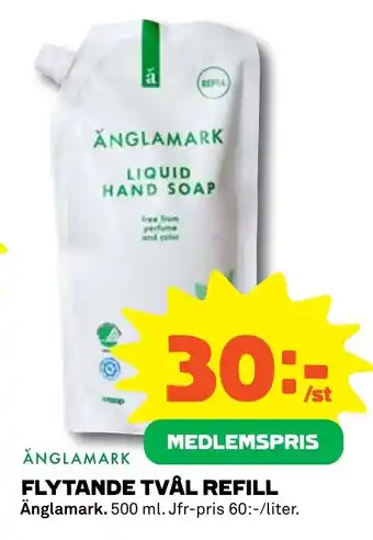 Coop FLYTANDE TVÅL REFILL erbjuda