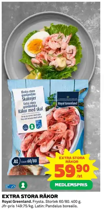 Coop EXTRA STORA RÄKOR erbjuda