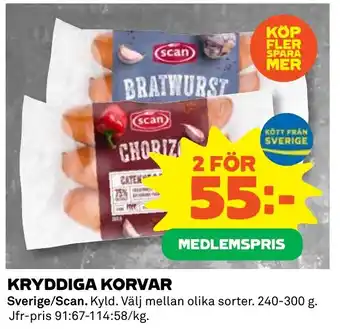 Coop KRYDDIGA KORVAR erbjuda