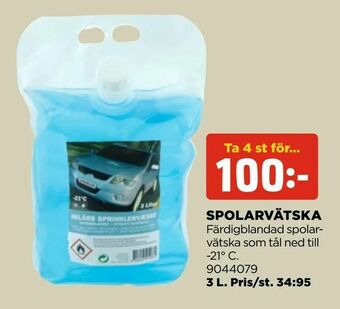 Jem&Fix Spolarvätska erbjuda