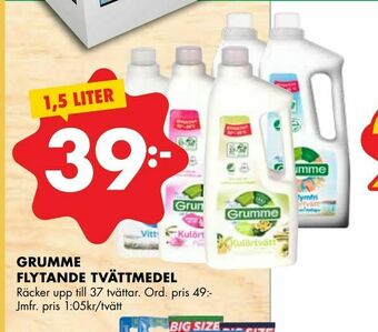 ÖoB Grumme flytande tvättmedel erbjuda