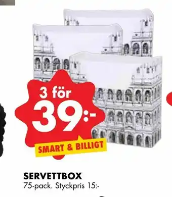 Servettbox