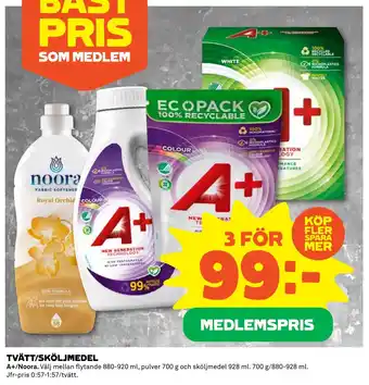 Coop TVÄTT/SKÖLJMEDEL erbjuda