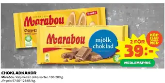 Coop CHOKLADKAKOR erbjuda