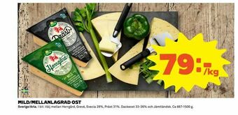 Coop Extra Mild/mellanlagrad ost erbjuda