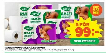Coop Extra Toalettpapper/hushållspapper erbjuda