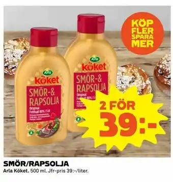 Coop Extra Smör/rapsolja erbjuda