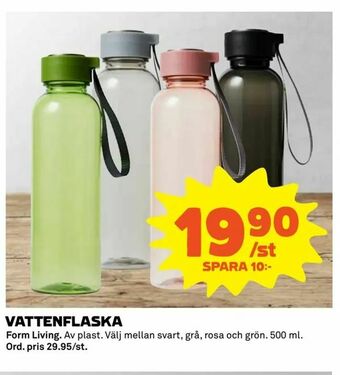 Coop Extra Vattenflaska erbjuda