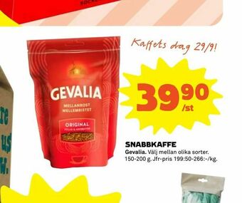 Coop Extra Snabbkaffe erbjuda