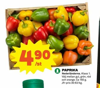 Coop Extra Paprika erbjuda