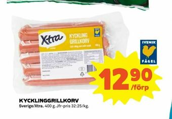 Coop Extra Kycklinggrillkorv erbjuda