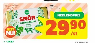 Smör