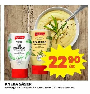 Coop Extra Kylda såser erbjuda