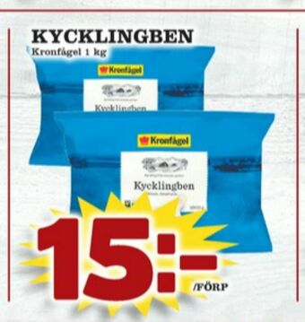 Matdax Kronfågel Kycklingben erbjuda