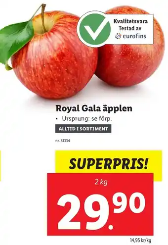 Lidl Royal Gala Äpplen 2 kg erbjuda