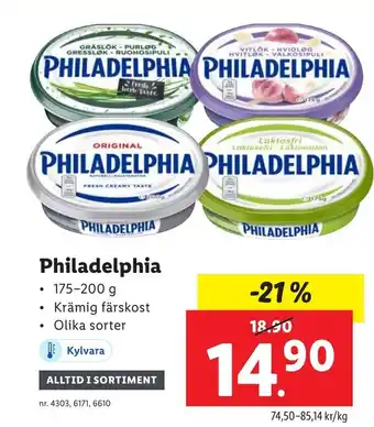 Philadelphia 175-200 g