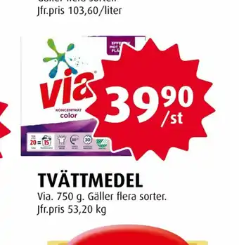 Via Tvättmedel pulver