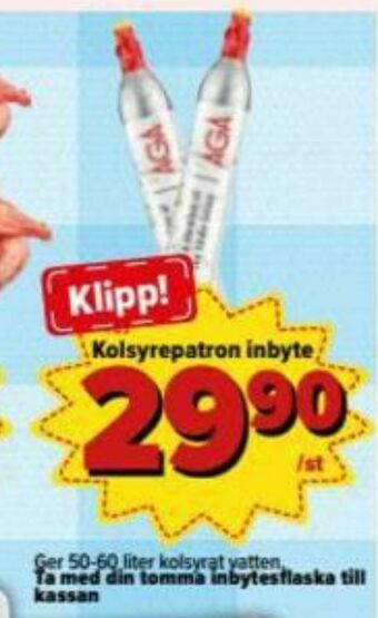 Östenssons AGA Kolsyrepatron erbjuda