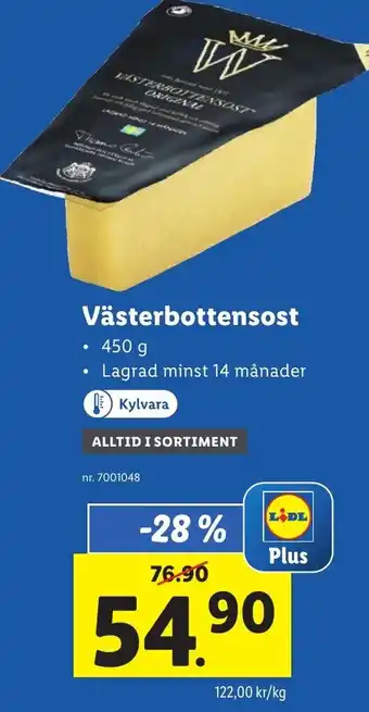 Lidl Västerbottensost 450 g erbjuda