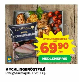 Coop Daglivs Kycklingbröstfilé erbjuda