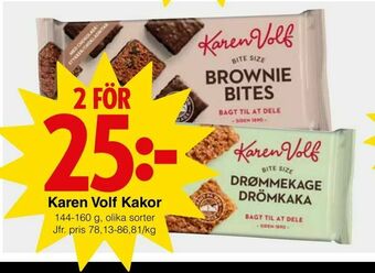 Matöppet Karen Volf Kakor erbjuda