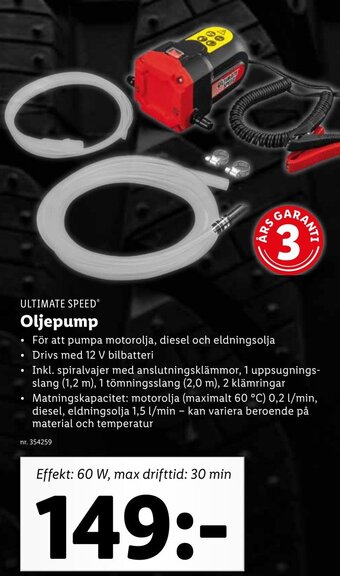 Lidl Ultimate Speed Oljepump erbjuda