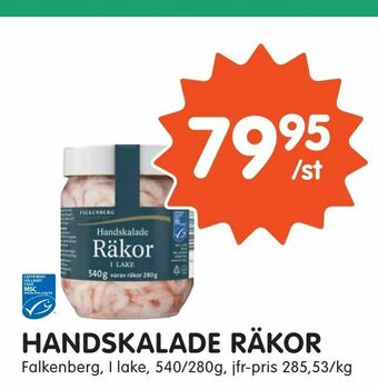 Tempo Handskalade räkor erbjuda