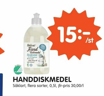 Handdiskmedel