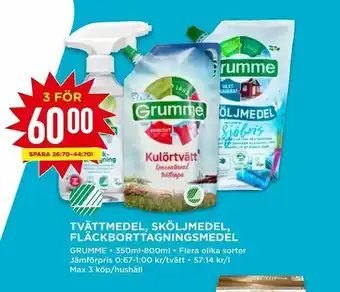 Willys Tvättmedel, sköljmedel, fläckborttagningsmedel erbjuda