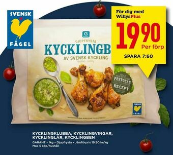 Willys Kycklingklubba, kycklingvingar, kycklinglår, kycklingben erbjuda