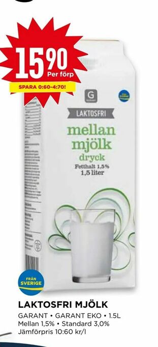 Willys Laktosfri mjölk erbjuda