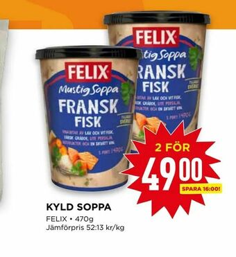 Willys Kyld soppa erbjuda