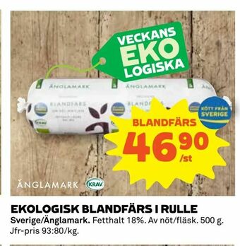 Coop Ekologisk blandfärs i rulle erbjuda