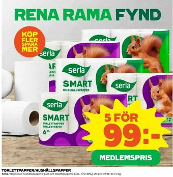 Coop Extra Toalettpapper/hushållspapper erbjuda