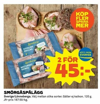 Coop Extra Smörgåspålägg erbjuda