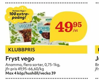 Hemköp Fryst vego erbjuda