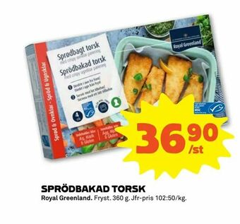 Coop Forum Sprödbakad torsk erbjuda
