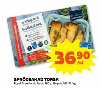 Sprödbakad torsk