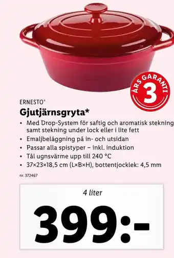 Ernesto Gjutjärnsgryta 4 liter