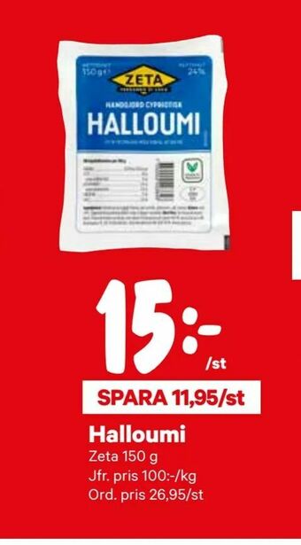 City Gross Halloumi erbjuda