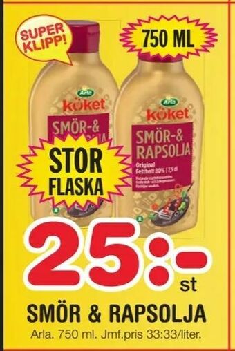 Nya Pulsen Smör & rapsolja erbjuda