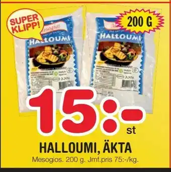 Nya Pulsen Halloumi, äkta erbjuda