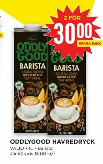 Willys Hemma Oddlygood havredryck erbjuda