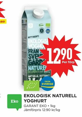 Willys Hemma Ekologisk naturell yoghurt erbjuda