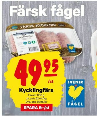 City Gross Kycklingfärs erbjuda