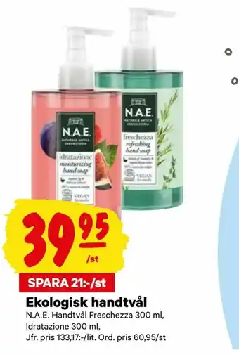 Ekologisk handtvål