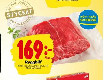 City Gross Ryggbiff erbjuda