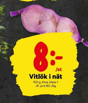 City Gross Vitlök i nät erbjuda