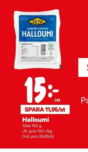 City Gross Halloumi erbjuda