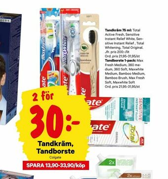 City Gross Tandkräm, Tandborste erbjuda